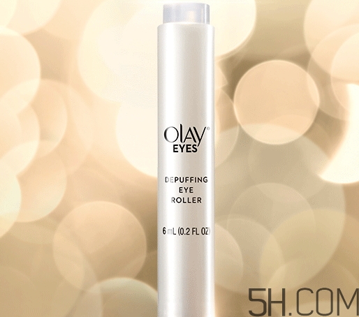 olay水腫消消棒怎么用？olay舒緩眼部走珠筆使用方法