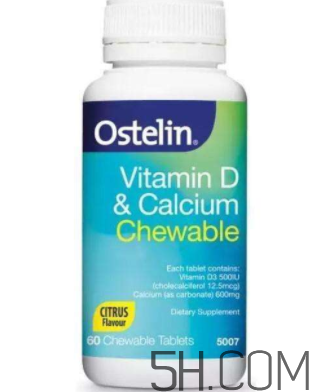 ostelin鈣片孕婦怎么吃？ostelin鈣片孕婦能吃嗎？