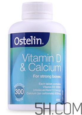 ostelin鈣片孕婦怎么吃？ostelin鈣片孕婦能吃嗎？