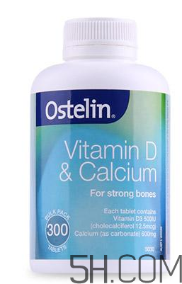 ostelin鈣片孕婦怎么吃？ostelin鈣片孕婦能吃嗎？