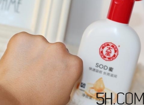 大寶sod蜜真假怎么辨別_對(duì)比圖 大寶sod蜜真假怎么辨別_對(duì)比圖