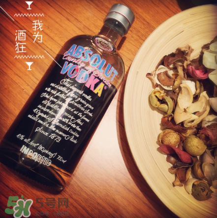 絕對(duì)伏特加怎么樣？絕對(duì)伏特加好喝嗎？