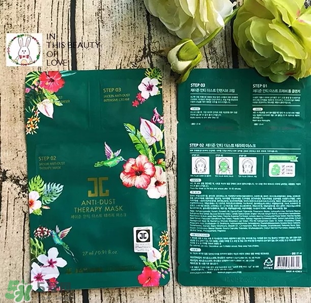 JAYJUN新生舒敏修護面膜真假怎么鑒別-真假對比圖 JAYJUN新生舒敏修護面膜真假怎么鑒別-真假對比圖