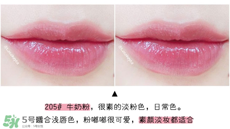 ysl純色唇釉色號(hào)_ysl純色唇釉試色圖 ysl純色唇釉色號(hào)_ysl純色唇釉試色圖