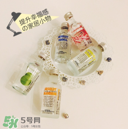 絕對(duì)伏特加怎么樣？絕對(duì)伏特加好喝嗎？