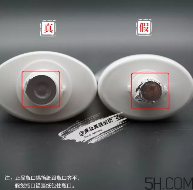 香奈兒潔面膏真假怎么辨別-真假對(duì)比圖 香奈兒潔面膏真假怎么辨別-真假對(duì)比圖