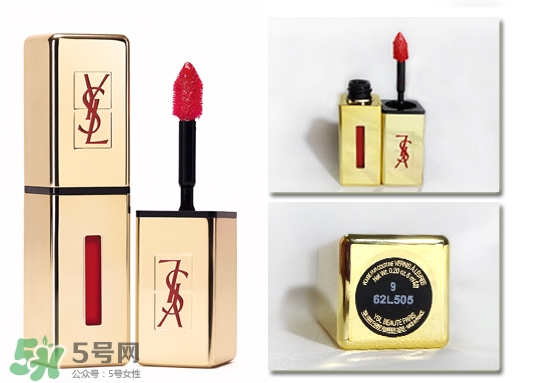 ysl純色唇釉色號(hào)_ysl純色唇釉試色圖 ysl純色唇釉色號(hào)_ysl純色唇釉試色圖