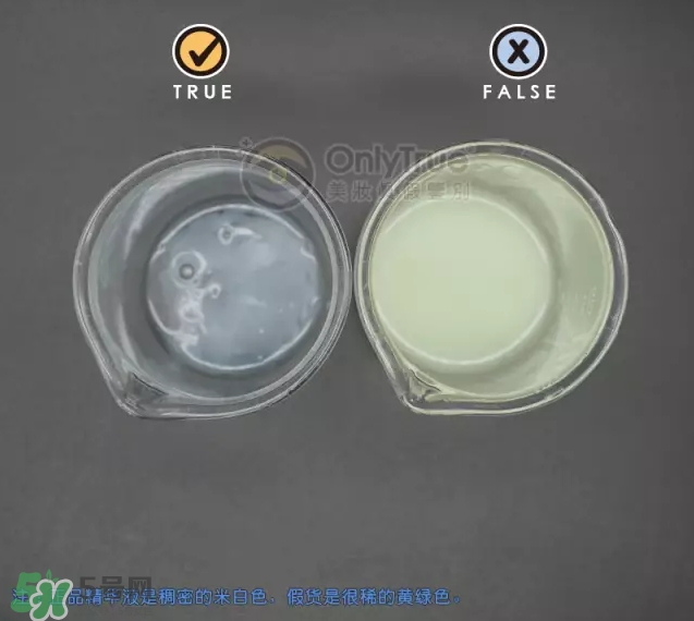 JAYJUN新生舒敏修護面膜真假怎么鑒別-真假對比圖 JAYJUN新生舒敏修護面膜真假怎么鑒別-真假對比圖