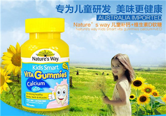 佳思敏鈣片怎么樣？佳思敏鈣片好不好？