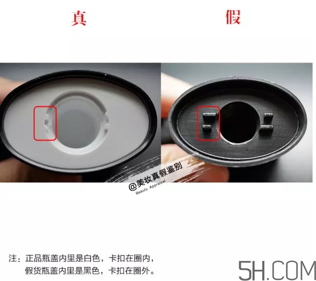 香奈兒潔面膏真假怎么辨別-真假對(duì)比圖 香奈兒潔面膏真假怎么辨別-真假對(duì)比圖