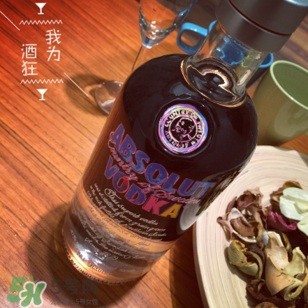 絕對(duì)伏特加怎么樣？絕對(duì)伏特加好喝嗎？