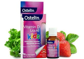 Ostelin奧斯特林維生素D怎么吃？Ostelin奧斯特林維生素D用法用量