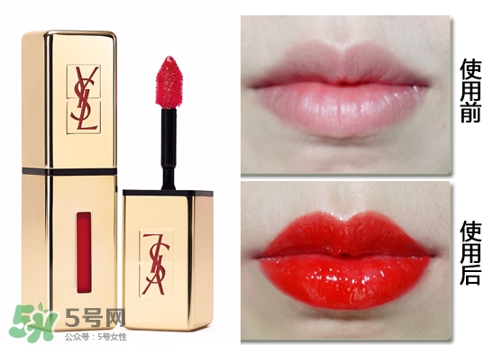 ysl純色唇釉色號(hào)_ysl純色唇釉試色圖 ysl純色唇釉色號(hào)_ysl純色唇釉試色圖