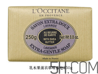 歐舒丹香皂有哪些系列？哪款好用？