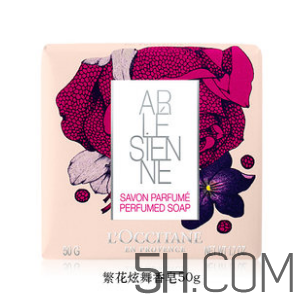 歐舒丹香皂有哪些系列？哪款好用？