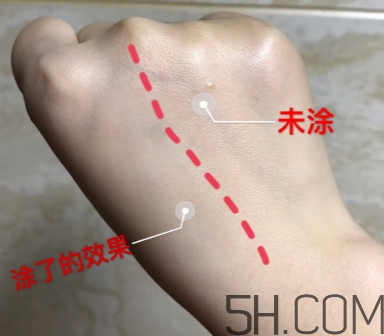 白肌美人素顏霜怎么用？白肌美人素顏霜要卸妝嗎
