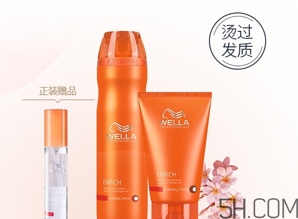 發(fā)膜和焗油膏哪個(gè)好？發(fā)膜和焗油膏的區(qū)別