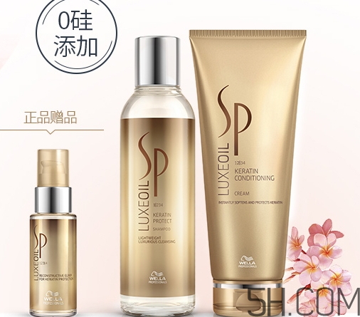 發(fā)膜和焗油膏哪個(gè)好？發(fā)膜和焗油膏的區(qū)別