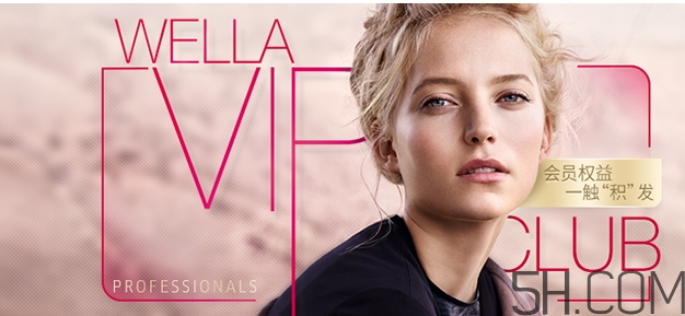 發(fā)膜和倒膜哪個(gè)好？發(fā)膜和倒膜的區(qū)別