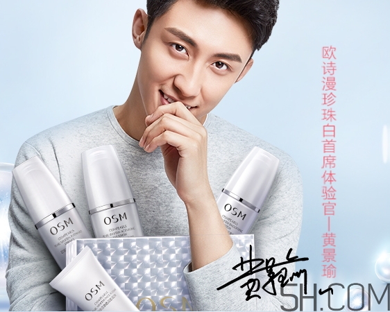 洗面奶多久用一次好_洗面奶一天用幾次好 洗面奶多久用一次好_洗面奶一天用幾次好