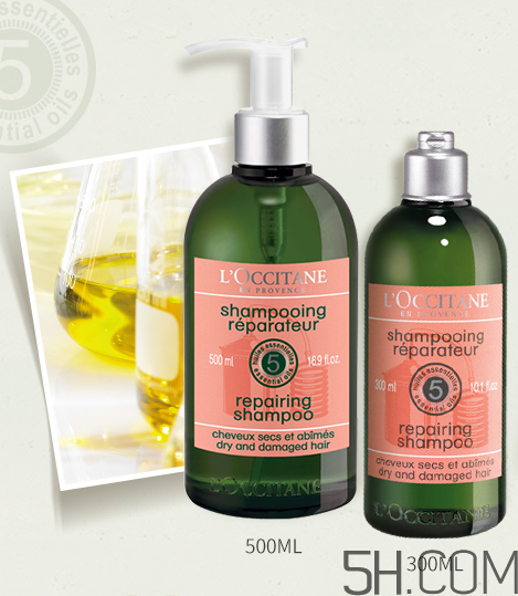 歐舒丹洗發(fā)水哪款好用？歐舒丹洗發(fā)水盤點