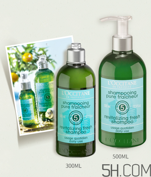 歐舒丹洗發(fā)水哪款好用？歐舒丹洗發(fā)水盤點