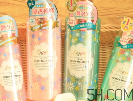 laggie是什么牌子？laggie是哪國的什么檔次