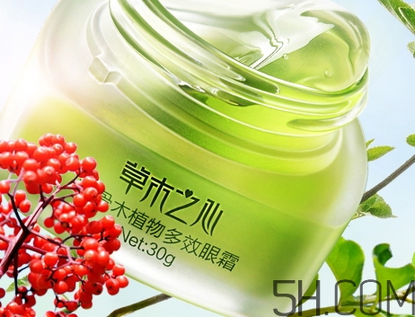 眼霜多久用一次好_眼霜一次用多少量 眼霜多久用一次好_眼霜一次用多少量