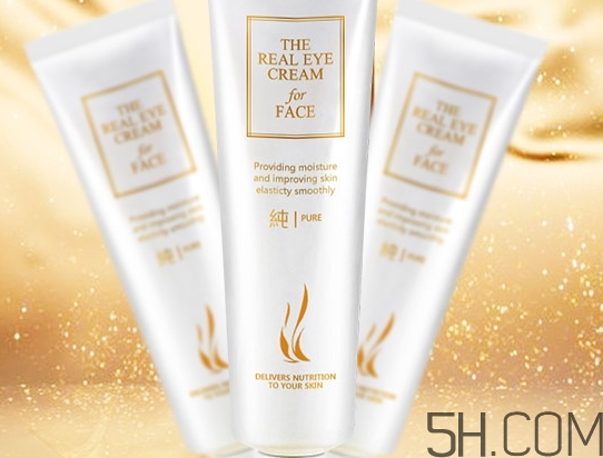 眼霜多久用一次好_眼霜一次用多少量 眼霜多久用一次好_眼霜一次用多少量