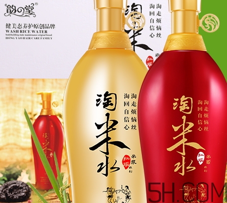 韻之堂是什么牌子？韻之堂洗發(fā)水怎么樣？