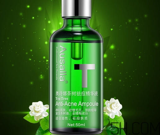 奧詩(shī)娜茶樹(shù)精華液怎么樣_好用嗎