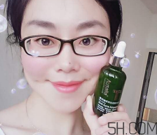 奧詩(shī)娜茶樹(shù)精華液怎么樣_好用嗎