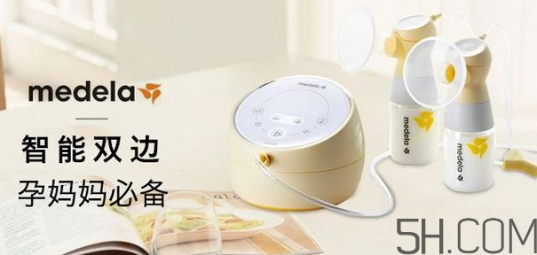 美德樂sonata吸奶器怎么樣？美德樂新款sonata吸奶器好用嗎？