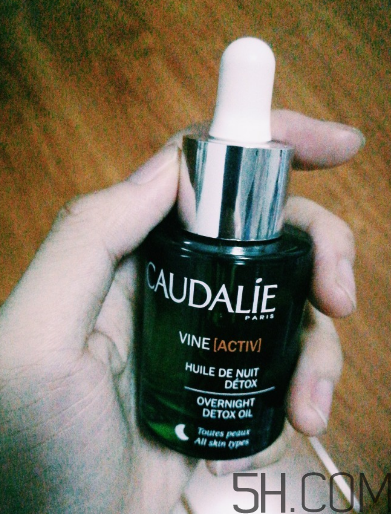 歐緹麗葡萄籽賦顏夜間煥膚精油怎么用？使用方法