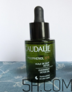 歐緹麗葡萄籽賦顏夜間煥膚精油怎么用？使用方法