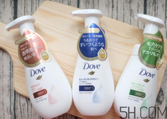 多芬潔面泡泡怎么樣？多芬潔面泡泡哪個(gè)顏色好？