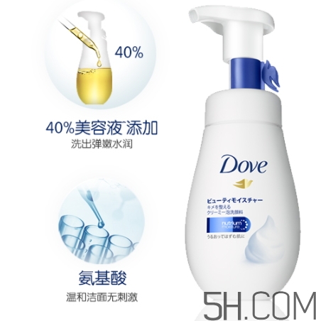 多芬潔面泡泡怎么樣？多芬潔面泡泡哪個顏色好？