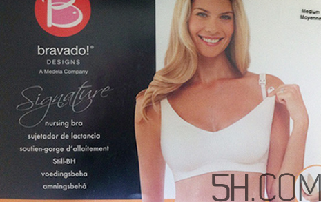 Bravado是美德樂的嗎？Bravado和美德樂的關系