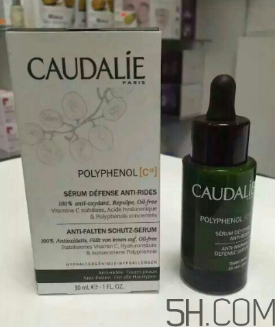 歐緹麗葡萄籽賦顏夜間煥膚精油怎么樣？好用嗎？