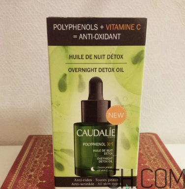 歐緹麗葡萄籽賦顏夜間煥膚精油怎么樣？好用嗎？