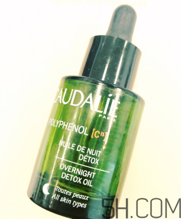 歐緹麗葡萄籽賦顏夜間煥膚精油怎么樣？好用嗎？