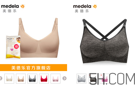 Bravado內(nèi)衣怎么選？Bravado內(nèi)衣哪款好？