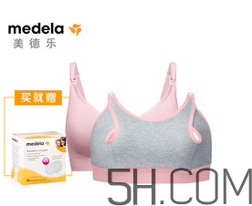 Bravado內(nèi)衣怎么選？Bravado內(nèi)衣哪款好？