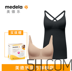 Bravado內(nèi)衣怎么選？Bravado內(nèi)衣哪款好？