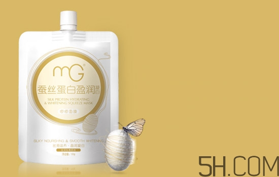 美即面膜哪款最好用_美即面膜哪款最補(bǔ)水