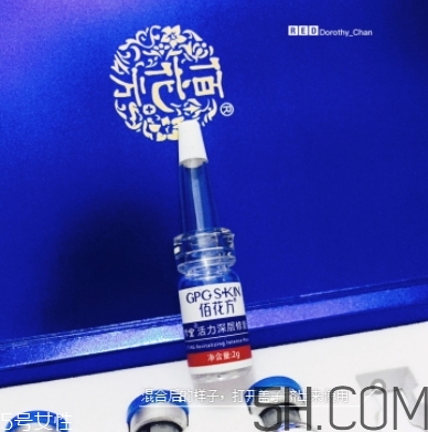 敬修堂是什么牌子？敬修堂是什么檔次