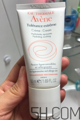 雅漾舒緩特護(hù)潔面乳怎么用？使用方法