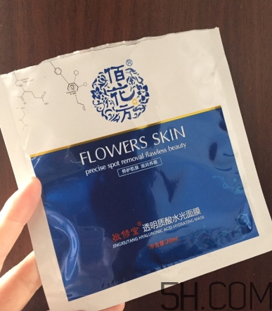 敬修堂祛斑效果怎么樣？敬修堂祛斑是真是假