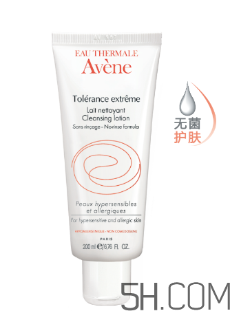 雅漾舒緩特護(hù)潔面乳怎么用？使用方法