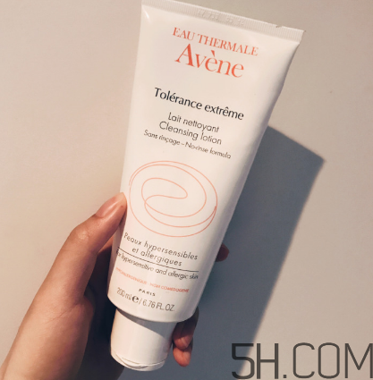 雅漾舒緩特護(hù)潔面乳怎么樣？好用嗎？